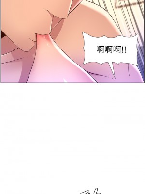 帝王App 35-36話_36_23