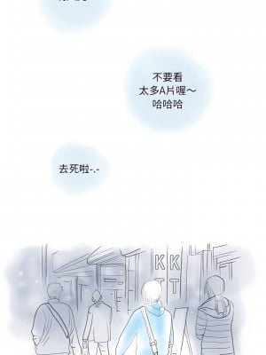 情事物語 Original 29-30話_29_02