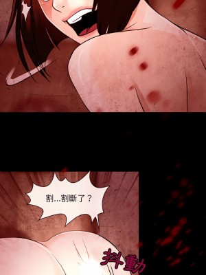 神之嗓音 33-34話_33_05