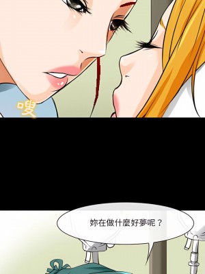 神之嗓音 33-34話_33_15