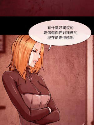 神之嗓音 33-34話_33_06