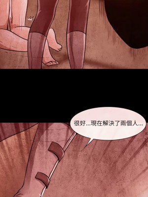 神之嗓音 33-34話_33_11