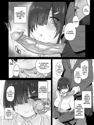 [かるわに (らま)] 優木さんはボクのモノ｜Yuuki is Mine! (x3200) [Not FAKKU] [Irodori Comics] [無修正]_11