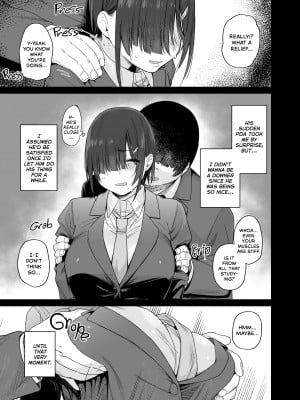 [かるわに (らま)] 優木さんはボクのモノ｜Yuuki is Mine! (x3200) [Not FAKKU] [Irodori Comics] [無修正]_08