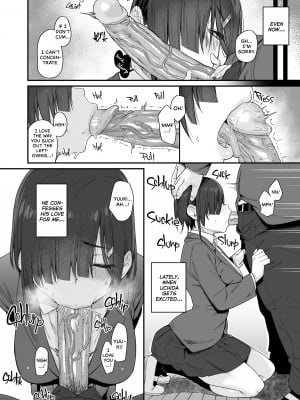 [かるわに (らま)] 優木さんはボクのモノ｜Yuuki is Mine! (x3200) [Not FAKKU] [Irodori Comics] [無修正]_15