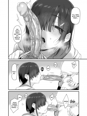 [かるわに (らま)] 優木さんはボクのモノ｜Yuuki is Mine! (x3200) [Not FAKKU] [Irodori Comics] [無修正]_27