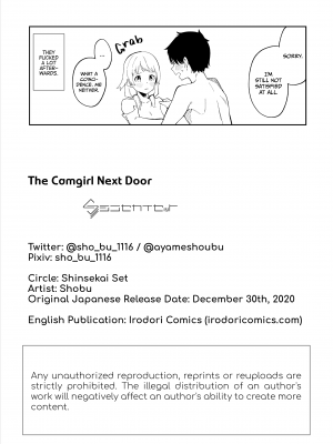 [シンセカイセット (菖蒲)] 隣人は有名配信者｜The Camgirl Next Door (x3200) [Not FAKKU] [Irodori Comics] [無修正]_33