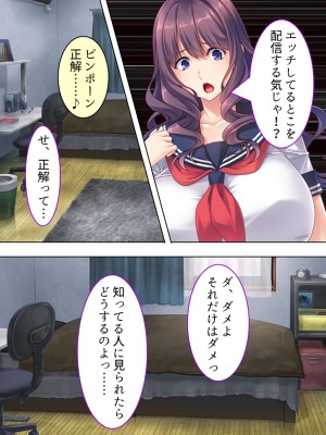 [悶々堂] ドマゾな友達の母親と欲望のままに突き進む! ＜総集編＞_500