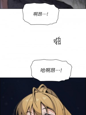 賣豆腐的母女們 26-27話_27_02