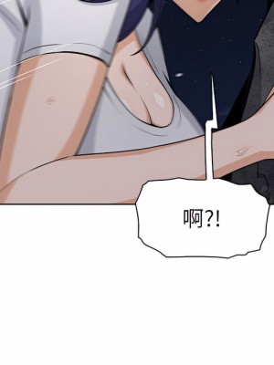 賣豆腐的母女們 26-27話_26_36