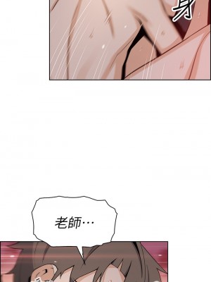 賣豆腐的母女們 26-27話_27_30