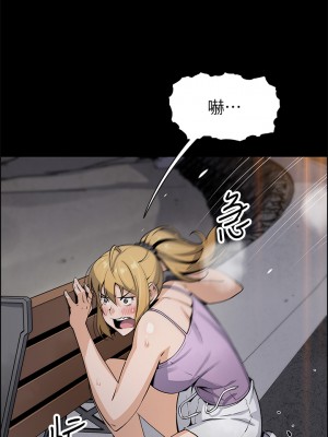 賣豆腐的母女們 26-27話_27_07