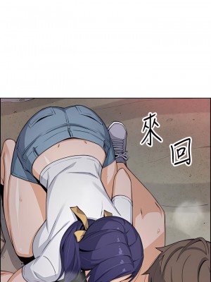 賣豆腐的母女們 26-27話_26_27