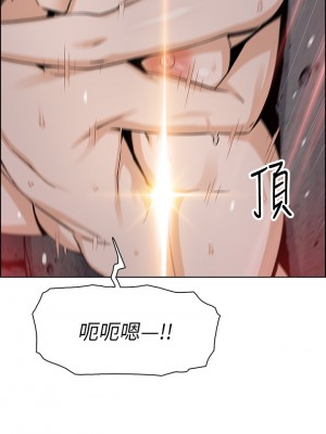 賣豆腐的母女們 26-27話_27_32