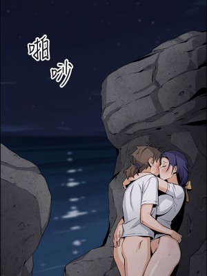 賣豆腐的母女們 26-27話_26_33