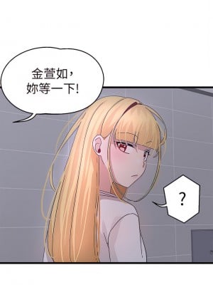 撲通撲通 配對中 29-30話[完結]_29_35