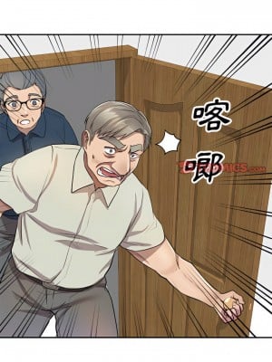 私房家教課 7-8話_07_05