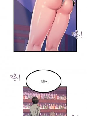 觸電大師 10-11話_11_36