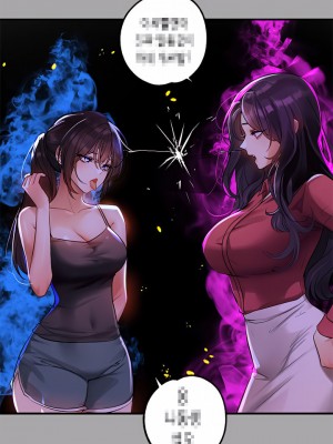 富家女姐姐 64-65話_64_20