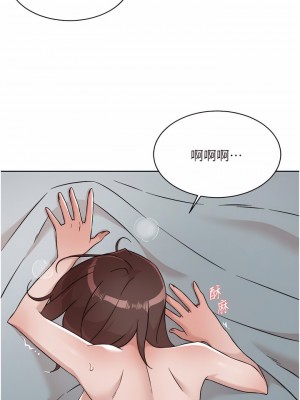 好友的私生活 74-75話_74_22