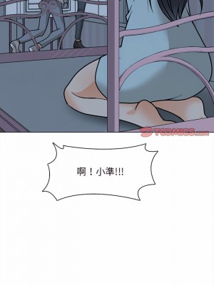 幸福公寓 21-22話_22_07