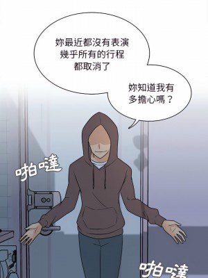 幸福公寓 21-22話_21_16