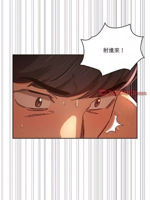 疫情期間的家教生活 27-28話_27_04