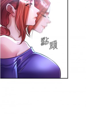 私刑刺客 1-9話_06_19