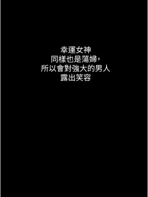 私刑刺客 1-9話_04_39