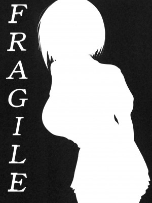 [chigurhglass (行人坂廻)] FRAGILE_29