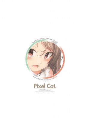 (C100) [Pixel Cot. (羽原メグル)] バンビーノ・バンビーナ! (艦隊これくしょん -艦これ-) [中国翻訳]_24