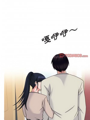 女教授的秘密 137-138話_137_25