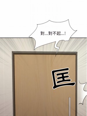 我的雙胞胎老公 24-25話_25_26