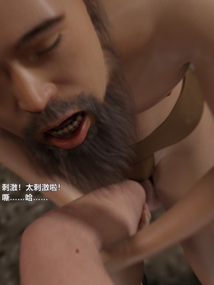 [3D][smallflyingrat (小飞鼠)] 迷欲绑缚 1-5_0419