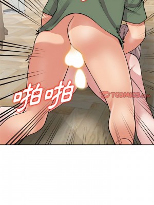 姐姐的秘密 61-62話_62_14