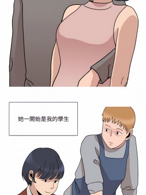 情事物語Honey 17-18話_17_04