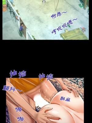 阿姨 27-28話_28_08