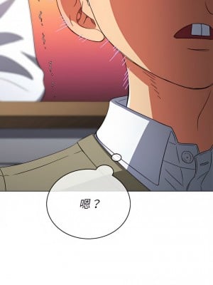 惡女勾勾纏 116-117話_116_27