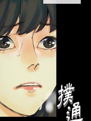 培養完美情人 25-26話_25_24