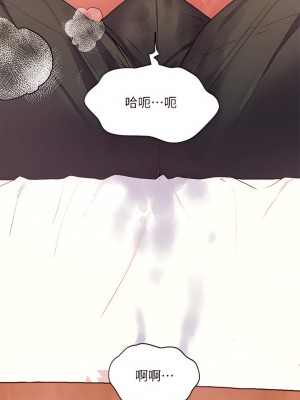 幸福小島 21-22話_21_23