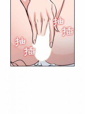 寄生姊夫家 64-65話_65_05