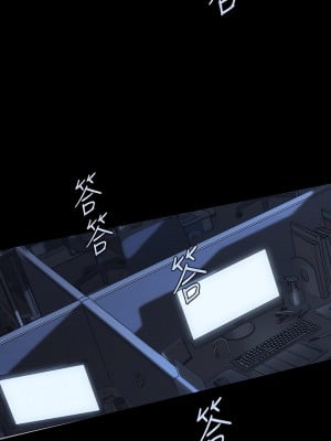 美麗新世界 161-162話_161_05