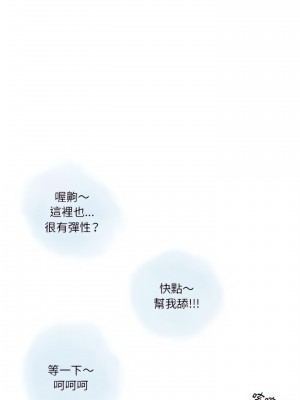 情事物語 Original 31-32話_32_07