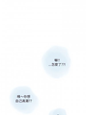 情事物語 Original 31-32話_32_09