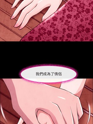 神之嗓音 35-36話_35_07