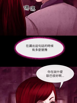 神之嗓音 35-36話_36_04