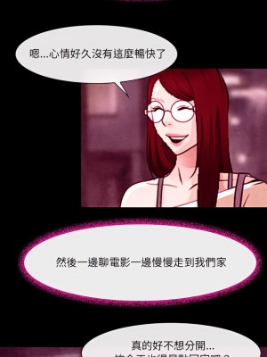 神之嗓音 35-36話_36_03