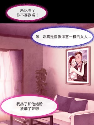 神之嗓音 35-36話_36_07