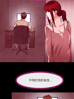 神之嗓音 35-36話_36_11