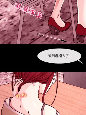 神之嗓音 35-36話_35_09